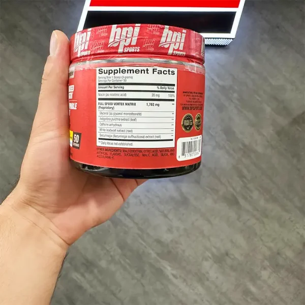 پمپ وان ام آر ورتکس توسط شرکت BPI Sports در سال ۲۰۱۰ معرفی شد.