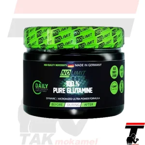 گلوتامین پیور نولیمیت 250 گرمی | Nolimit Pure Glutamine 100%