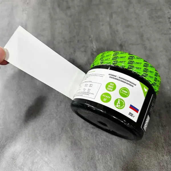 گلوتامین پیور نولیمیت 250 گرمی | Nolimit Pure Glutamine 100% - Image 6