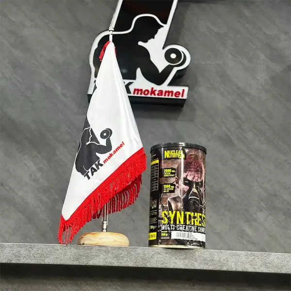 کراتین ترکیبی ناکلیر نوتریشن 300 گرمی اصل | creatine sinthesis nuclear