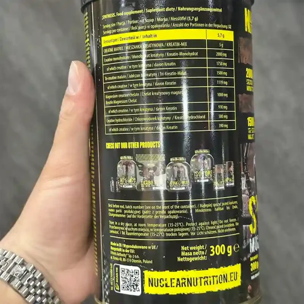 کراتین ترکیبی ناکلیر نوتریشن 300 گرمی اصل | creatine sinthesis nuclear