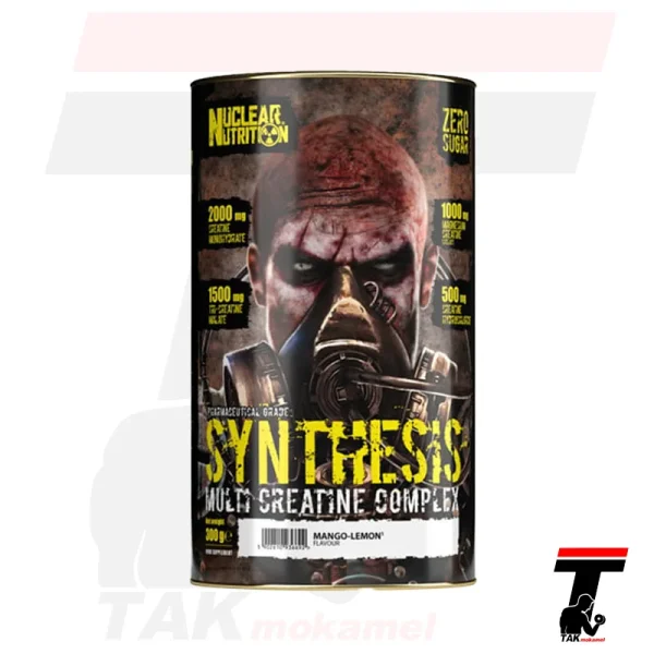کراتین ترکیبی ناکلیر نوتریشن 300 گرمی اصل | creatine sinthesis nuclear