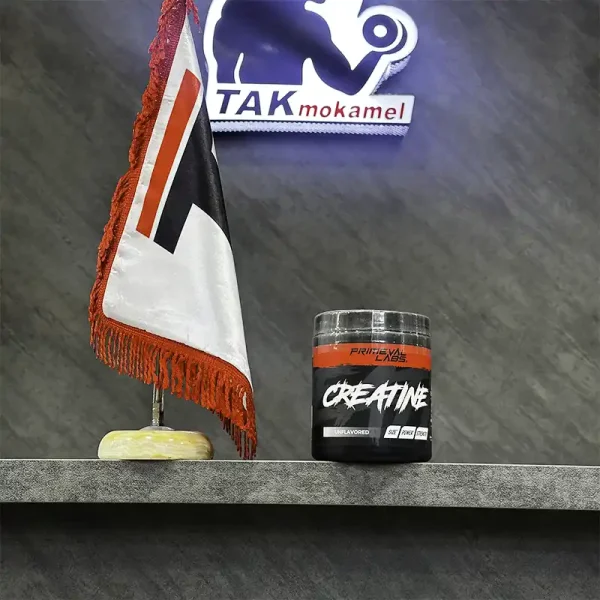 کراتین پریموال لبز