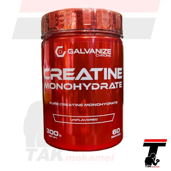 کراتین مونوهیدرات گالوانایز 300 گرمی | Galvanize Creatine Monohydrate