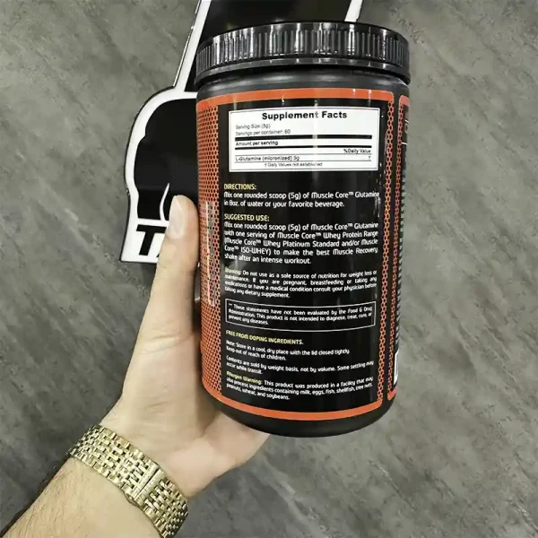 گلوتامین ماسل کور