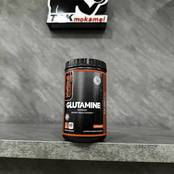 گلوتامین ماسل کور