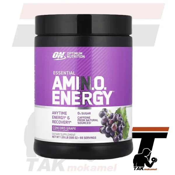 آمینو انرژی اپتیموم نوتریشن(on)