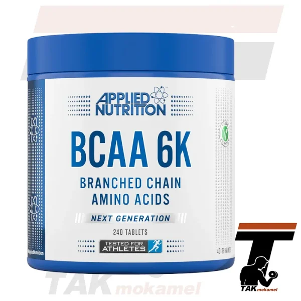 بی سی ای ای اپلاید