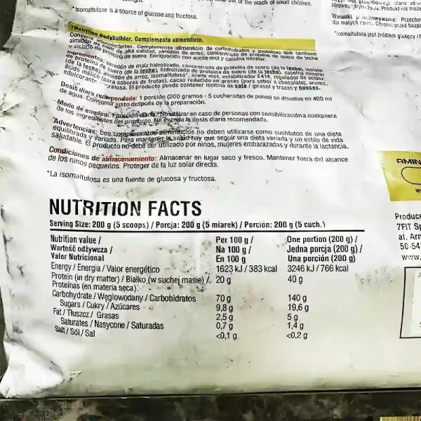 مس گینر ۷ نوتریشن هفت کیلویی