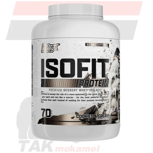 قیمت وی ایزوله ایزو فیت ناترکس 2/3 کیلوگرمی | NUTREX ISOFIT