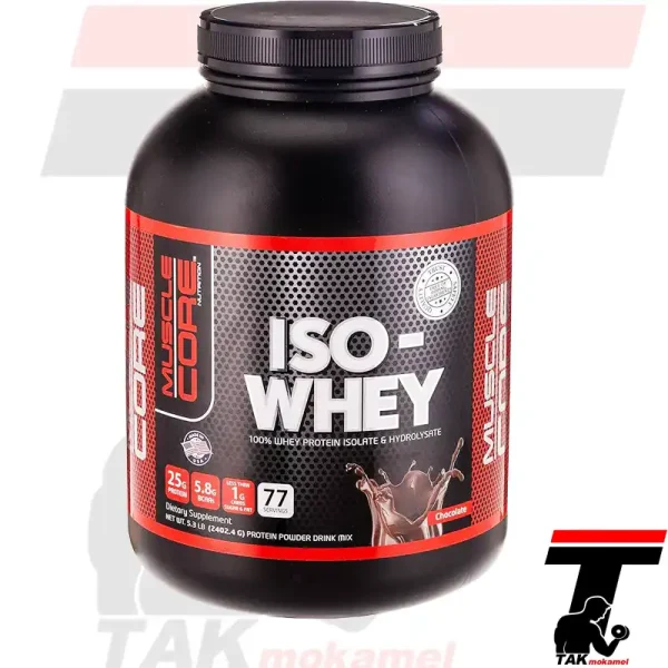 پروتئین وی ایزوله ماسل کور 2.27 کیلوگرمی | Muscle Core Iso Whey