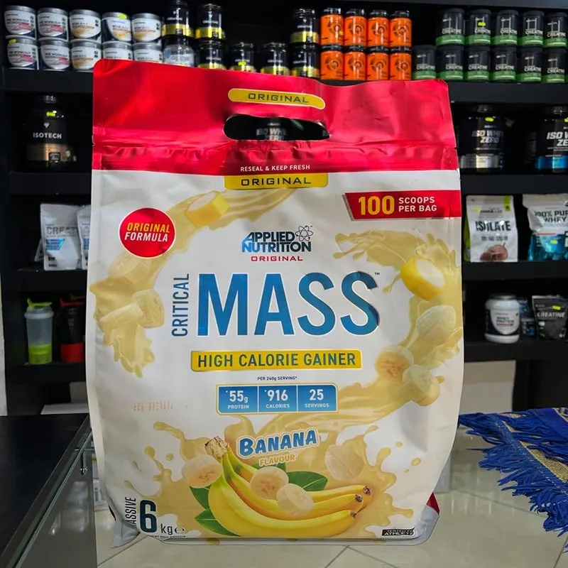 قیمت مس گینر اپلاید