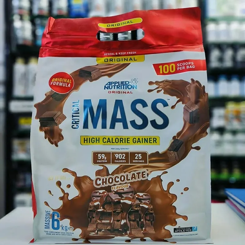 مس گینر اپلاید